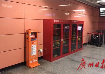 全国人大代表朱列玉：应像普及灭火器一样普及AED