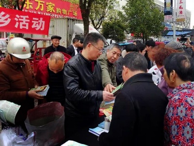 ​温圳镇：送科技下乡助农民增收