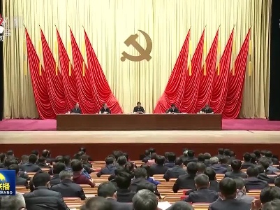 中央电视台《新闻联播》20210301