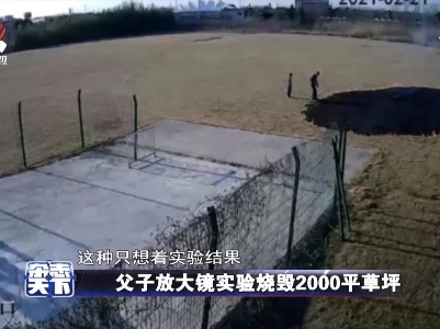 杂志天下20210317
