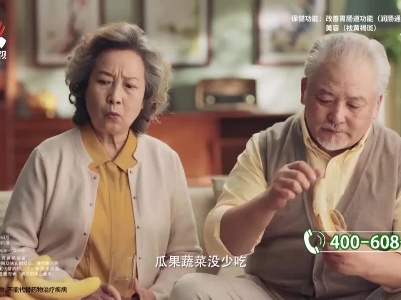 河南南阳：租房新艺术