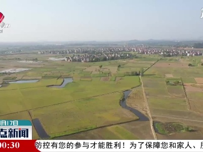 江西为小农户农品价格做担保