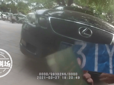 为了省停车费，男子想出“绝招”