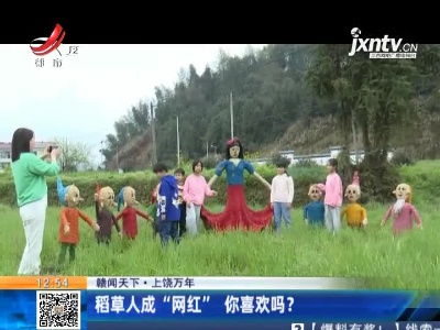 都市60分20210322