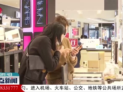 南昌·线上线下加速融合：新型消费模式释放经济发展潜力