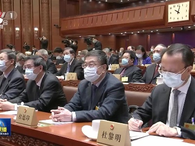 中央电视台《新闻联播》20210330