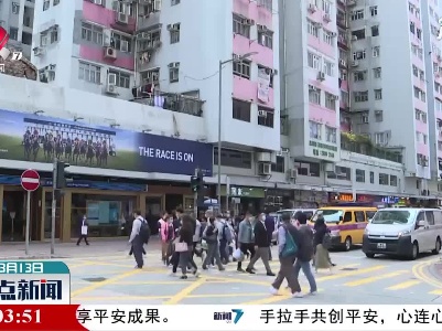 香港新增60例新冠肺炎确诊病例 为一个半月以来新高