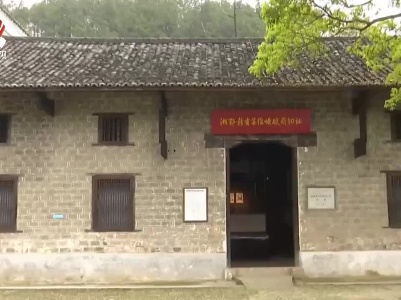 马森述在宜春调研