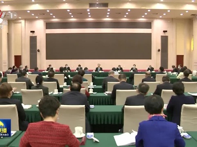 中央电视台《新闻联播》20210306