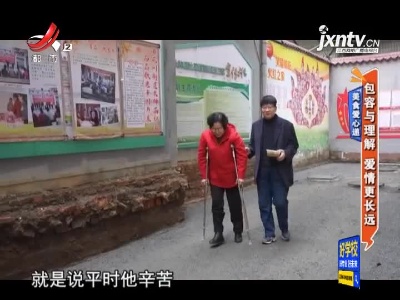 地宝当家20210304