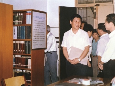 一见·“一生中最好的年华”，习近平做了哪些事？ 