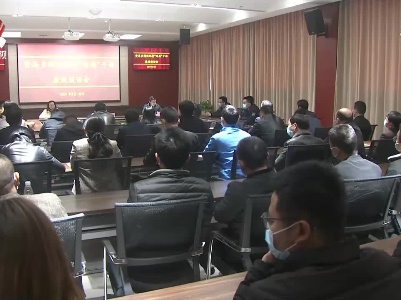 南昌县开展村级“两委”党员干部集中廉政教育
