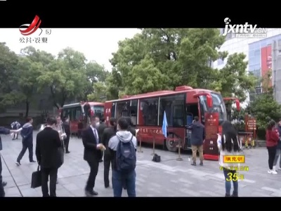 新闻晚高峰20210331