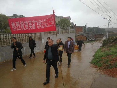 喜报！白圩乡这名现役军人荣立三等功​