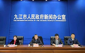 九江六个投诉热线全部合并 实现12315一号对外服务