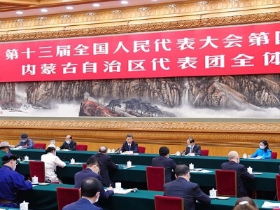 【央视快评】铸牢中华民族共同体意识