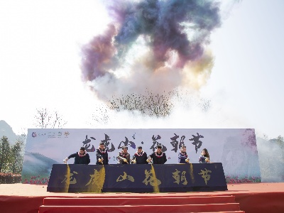 鹰潭市龙虎山“花朝节”开幕