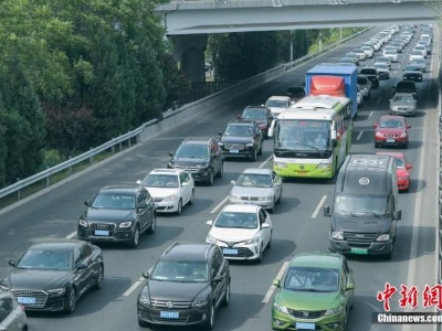 交通运输部：明年底力争完成全国道路运输电子证照系统建设