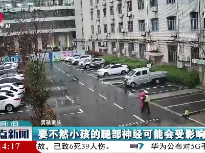 吉水：烫伤男孩送医遇堵 交警保驾护航