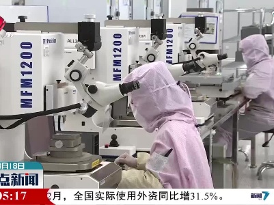 1-2月江西省工业生产增长加快