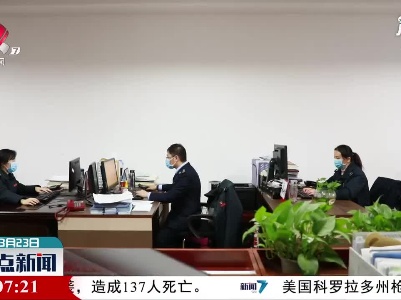 江西下达2021年省级旅游发展专项资金2.2亿元