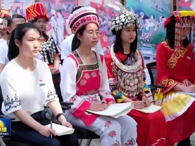 中央电视台《新闻联播》20210328