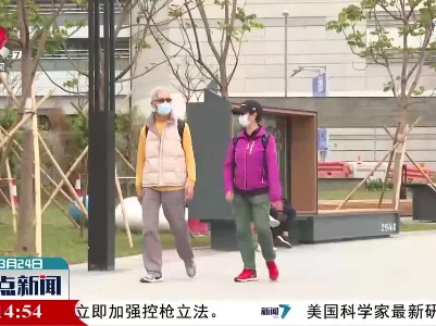 香港新增12例新冠肺炎确诊病例