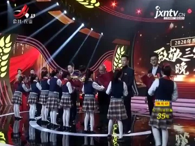 新闻晚高峰20210326