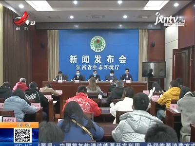 都市现场20210309