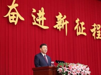 难忘瞬间，见证7年深改历程