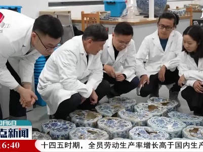 景德镇市陶瓷考古研究所成功修复上百件明代青花瓷枕