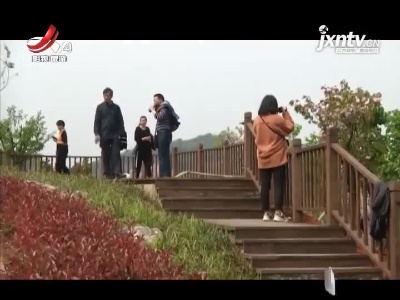 安源：矿山复绿变养生小镇 靓丽景区成幸福家园