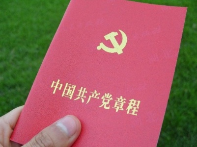 【纪念回忆】曾经秘藏墓穴20余载的小册子：用生命守护信仰