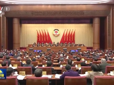 中央电视台《新闻联播》20210303