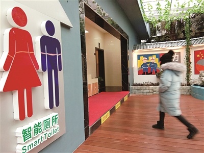 江西“找公厕”上线运行 市民可通过手机快速定位周边公厕 