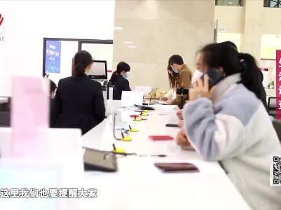 放心吧！生活20210323