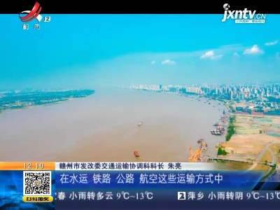 都市60分20210311