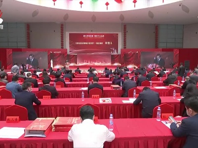 南昌县举行2021千亿建筑产业招商推介大会