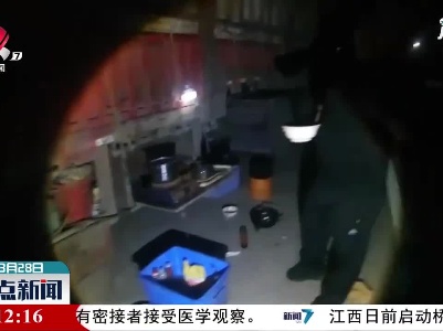 全南：为方便吃饭  车上竟带液化气灶