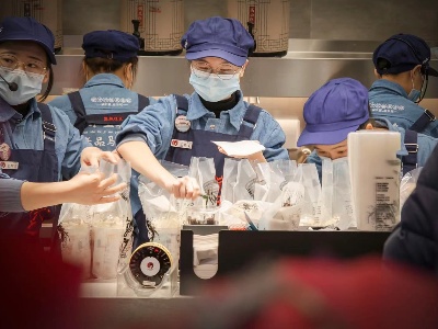 三部门发布18个新职业信息 折射出市场哪些新需求？