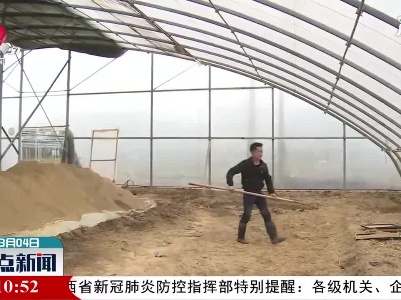 会昌：抢抓农时 做好早稻稻田翻耕