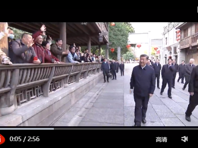 时政现场说丨像爱惜自己的生命一样保护好文化遗产 