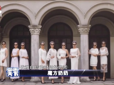 杂志天下20210322