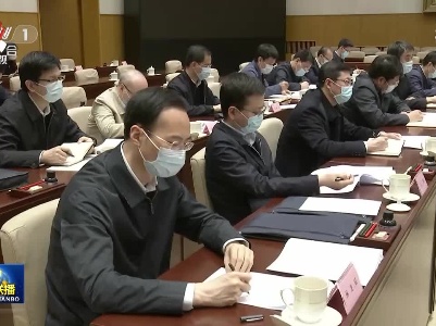 中央电视台《新闻联播》20210316