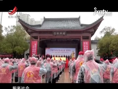 【第58个学雷锋纪念日】江西：有需要 雷锋的战友来帮您