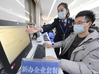 数说中国|十大数据透视2020年国民经济和社会发展统计公报