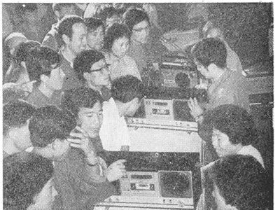 始于1982年——万物生长 天地无比开阔