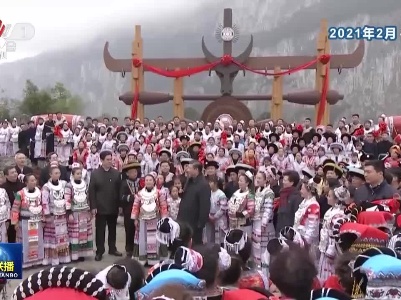 中央电视台《新闻联播》20210324