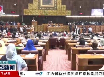 整点新闻20210307 10:00