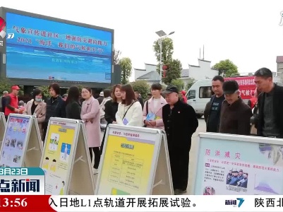 抚州：求助拖车被骗 又被查出无证驾驶